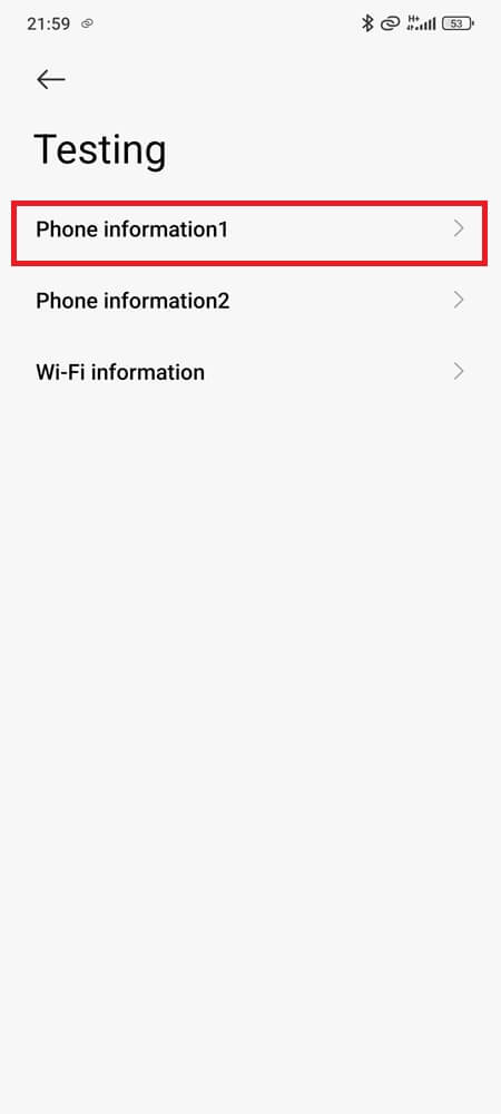phone information under testing(1)