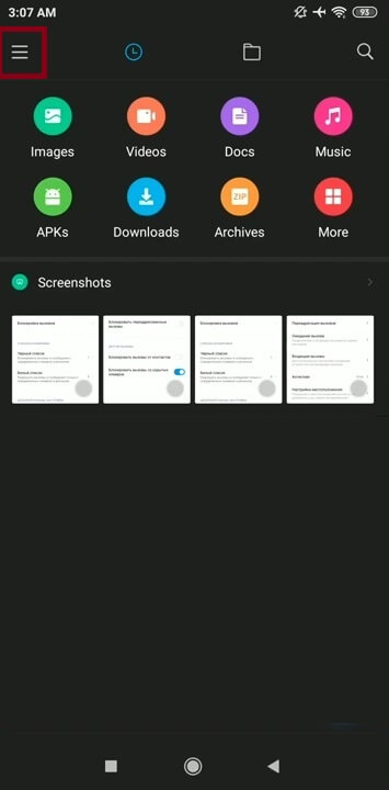 Remove ads in Xiaomi File Manager (1)