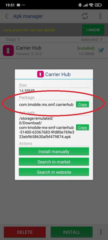 Carrier Hub package name in app details screen Carrier Hub package name in app details screen
